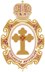 Пловдивска св. митрополия